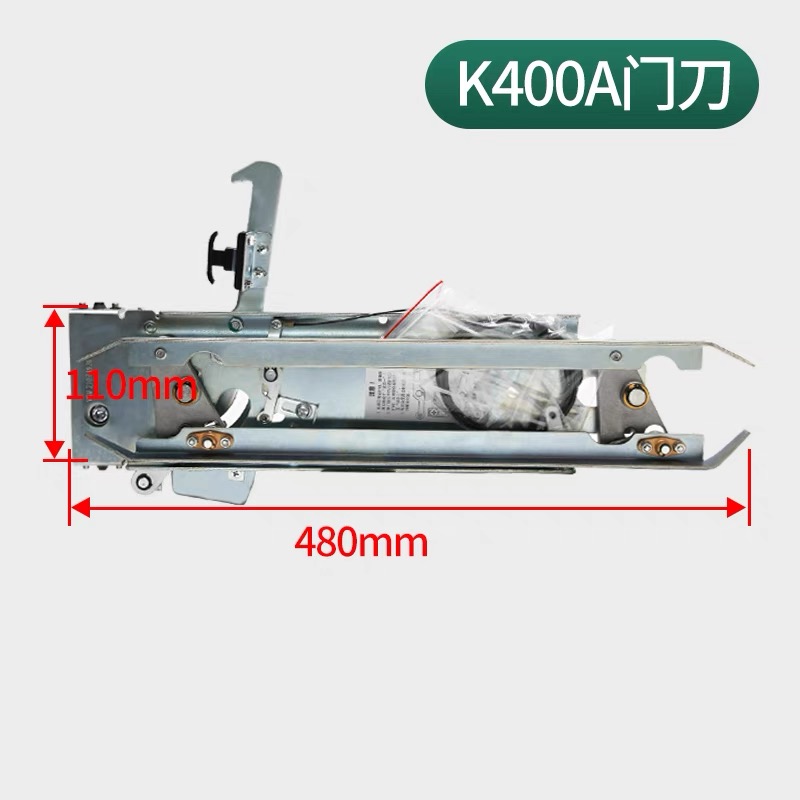 Thyssen K400A (Old/new)Door Vane