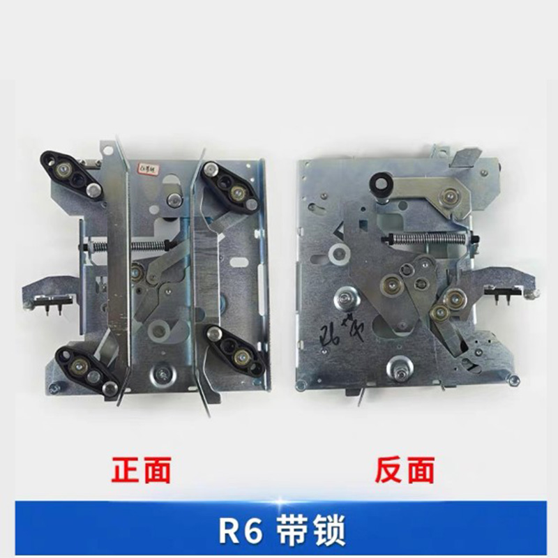 KONE R6 Door Vane