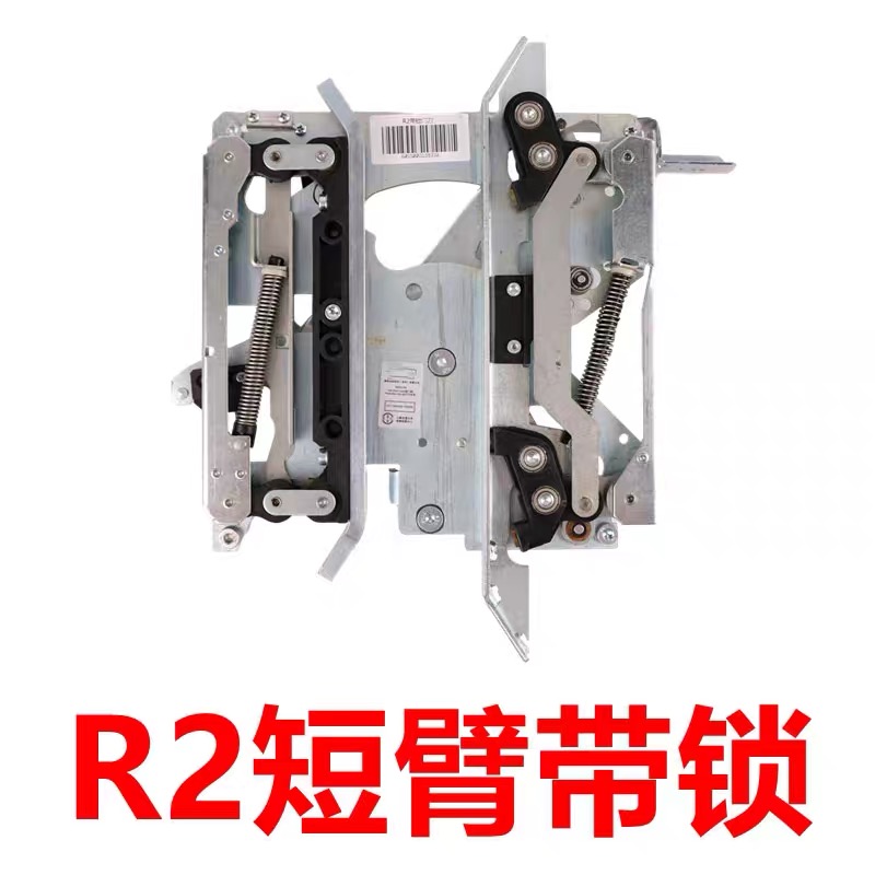 KONE R2 Door Vane