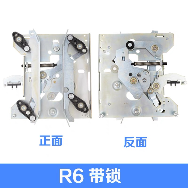 KONE Door Knife R6