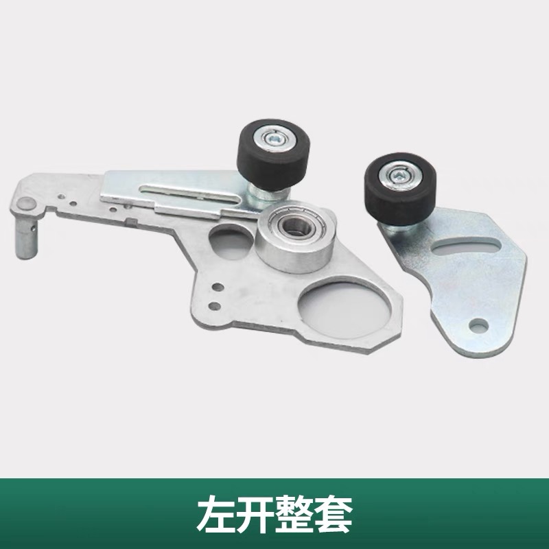 Elevator Hall Door Lock and Hook for ADM