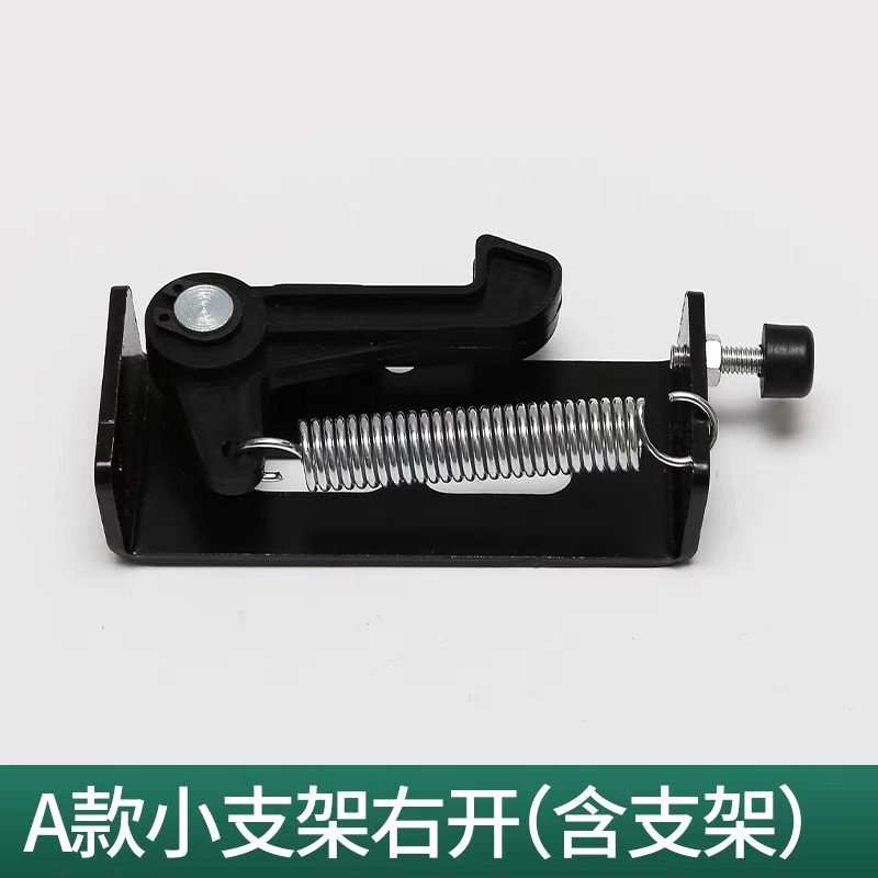 Zhanpeng Elevator Door Lock Hook With Bracket