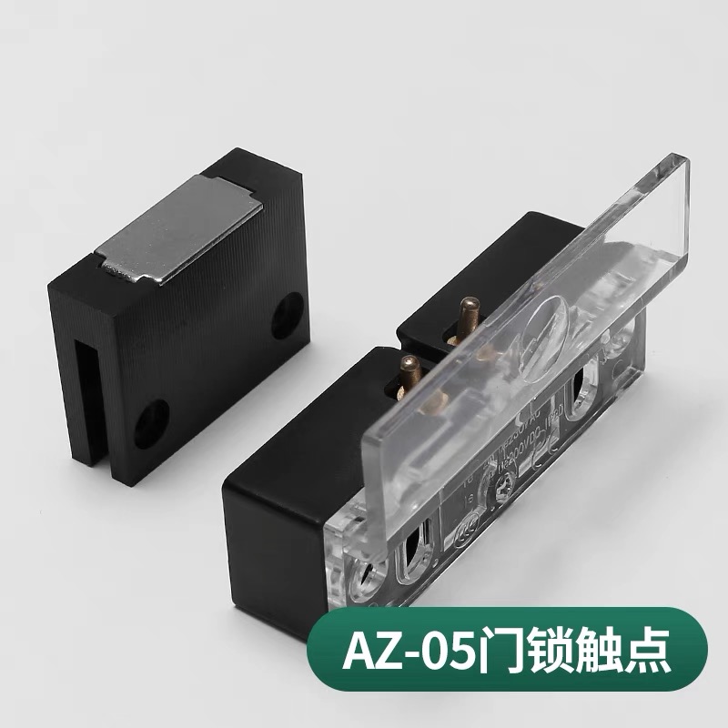 Toshiba Elevator Female Lock AZ-05