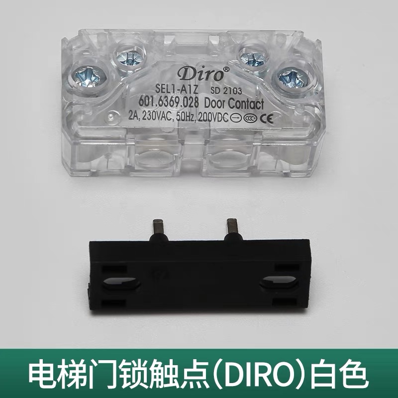 Diro Door Vice Lock SEL1-A1Z