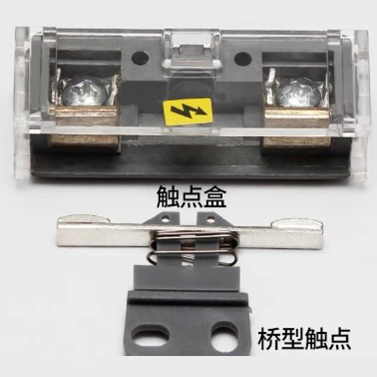 Schindler QKS9 femate lock