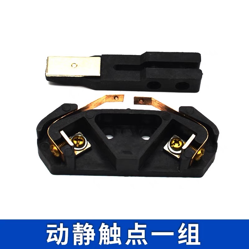 Fuji Door Lock 5245AN/5245AS
