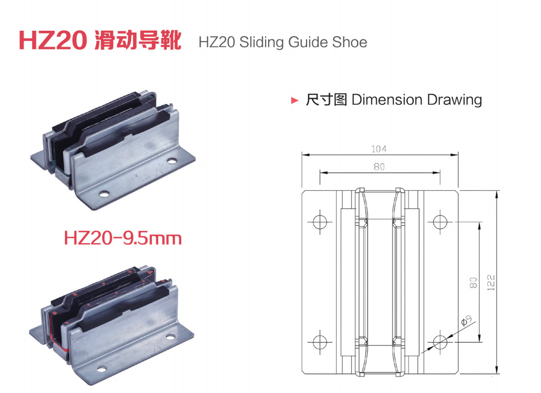 HZ20 -图参数表.jpg