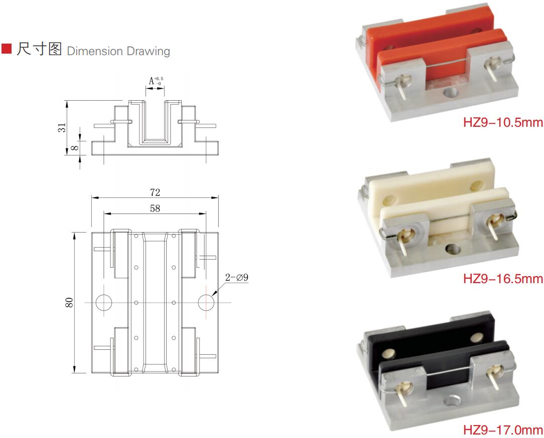 HZ9 -图参数表1.jpg