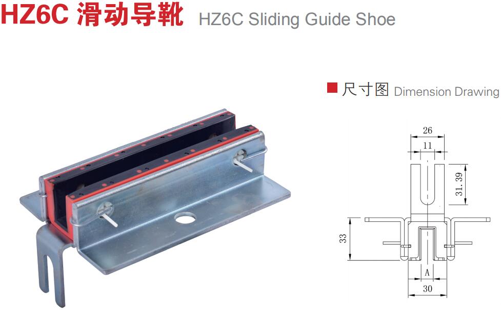 HZ6C -图参数表.jpg